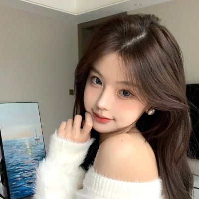 好女孩
